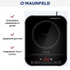 Настольная плитка Maunfeld EFI301TBK купить в Москве и Санкт-Петербурге