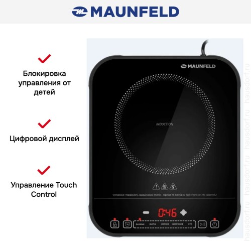 Настольная плитка Maunfeld EFI301TBK купить в Москве и Санкт-Петербурге