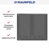 Варочная панель Maunfeld CVI594SF2DGR Inverter