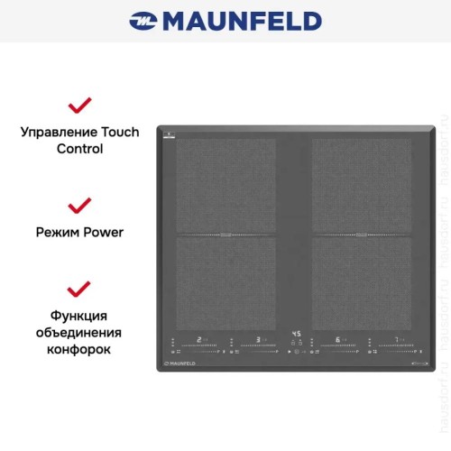 Варочная панель Maunfeld CVI594SF2DGR Inverter