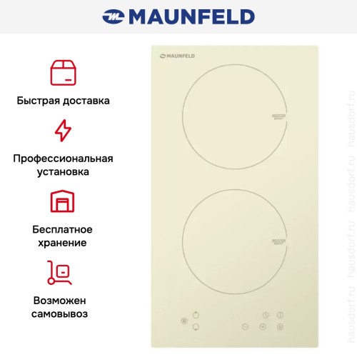 Варочная панель Maunfeld EVI.292-BG