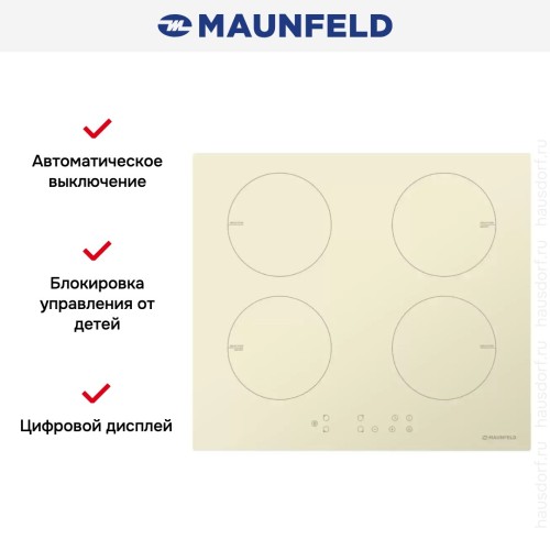 Варочная панель Maunfeld EVI.594-BG