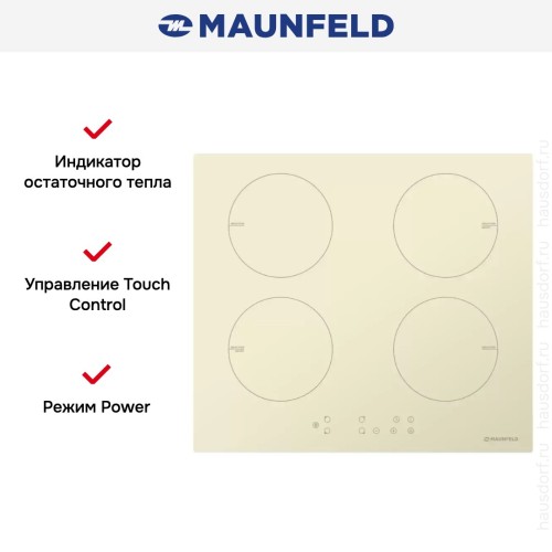 Варочная панель Maunfeld EVI.594-BG
