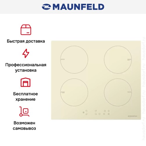 Варочная панель Maunfeld EVI.594-BG
