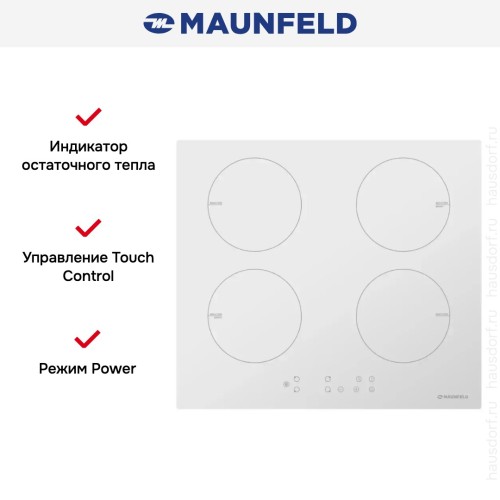 Варочная панель Maunfeld EVI.594-WH