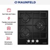 Варочная панель Maunfeld MGHG.43.12B