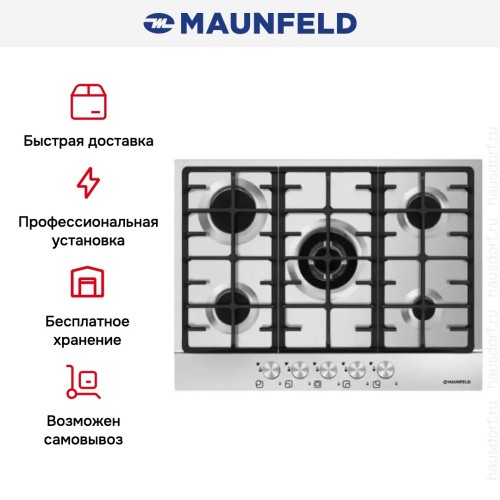 Варочная панель Maunfeld MGHS.75.78S