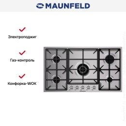 Варочная панель Maunfeld MGHS.95.72S