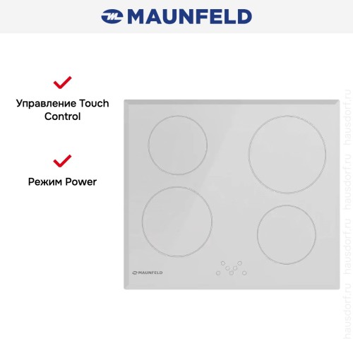 Варочная панель Maunfeld MPI 58 BCTL WHITE