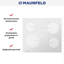 Варочная панель Maunfeld MVCE59.4HL.1SM1DZT-WH
