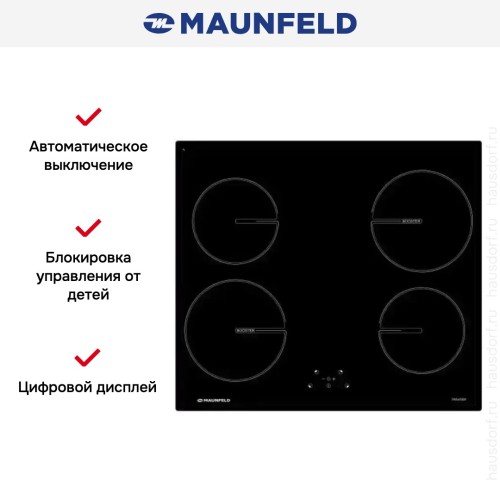 Варочная панель Maunfeld MVI59.4HZ.2BT-BK