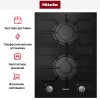 Элемент панели SmartLine Miele CS7102-1 FL