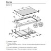 Варочная панель Miele KM7677 FR