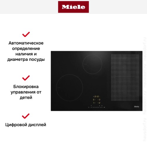 Индукционная панель конфорок с сенсорным управлением Miele KM7414 FX