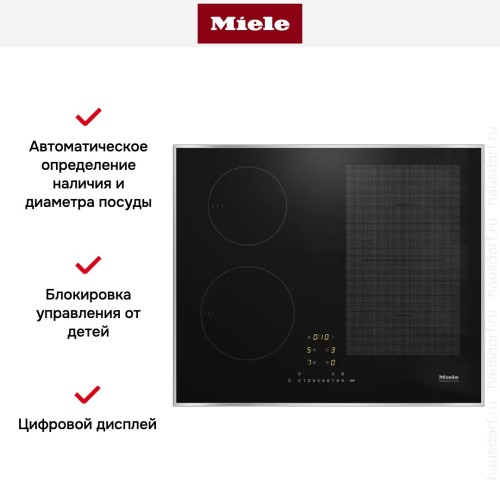 Индукционная панель конфорок с сенсорным управлением Miele KM7464 FR