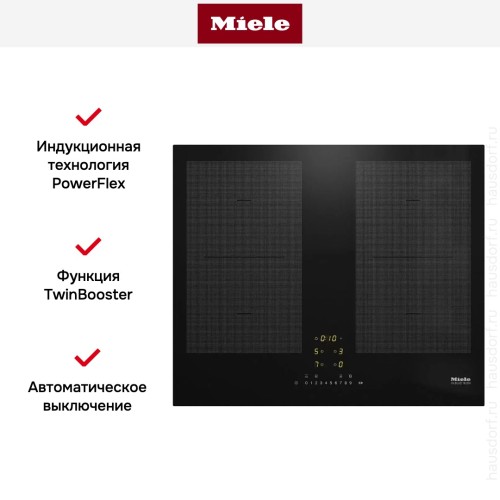 Индукционная панель конфорок с сенсорным управлением Miele KM7465 FL