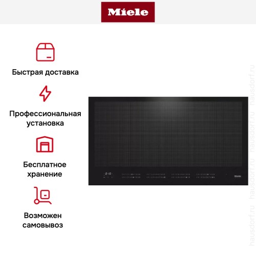Индукционная панель конфорок с сенсорным управлением Miele KM7897 FL