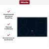 Индукционная панель Miele KM 6347