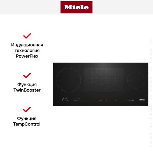 Индукционная панель Miele KM 6699