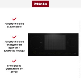 Индукционная варочная панель Miele KM7689 FL