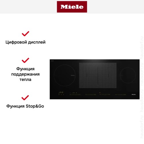 Индукционная варочная панель Miele KM7689 FL