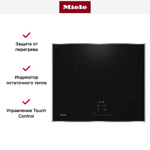 Индукционная варочная панель Miele KM 7361 FR