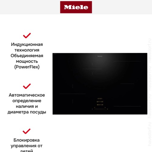 Индукционная варочная панель Miele KM 8482 FL купить в Москве и Санкт-Петербурге
