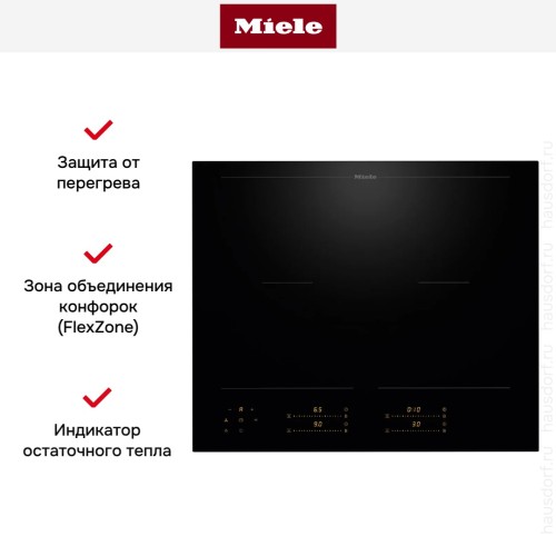 Индукционная варочная панель Miele KM 8565 FL купить в Москве и Санкт-Петербурге