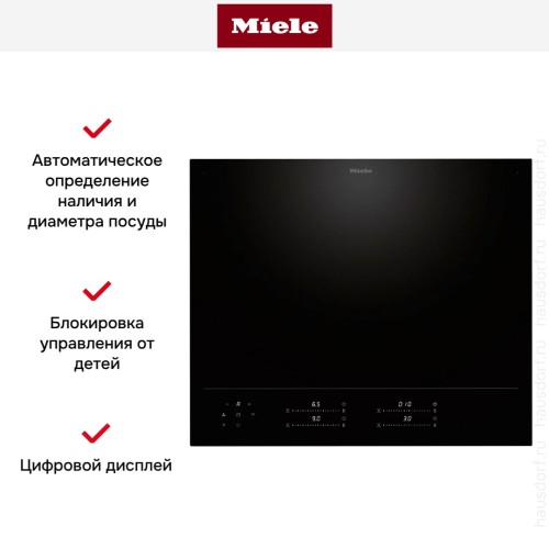 Индукционная варочная панель Miele KM 8665 FL купить в Москве и Санкт-Петербурге
