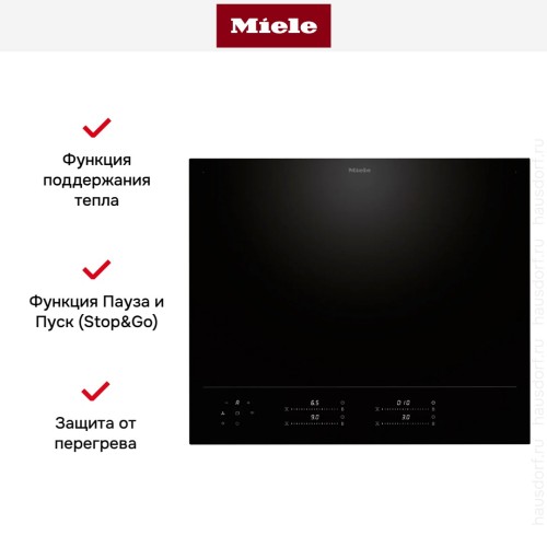 Индукционная варочная панель Miele KM 8665 FL купить в Москве и Санкт-Петербурге