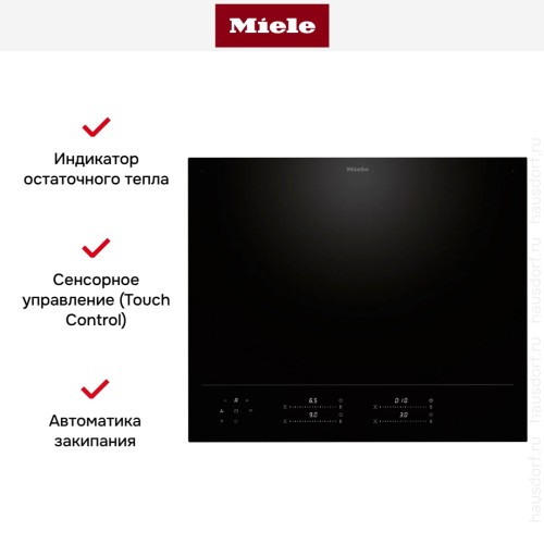 Индукционная варочная панель Miele KM 8665 FL купить в Москве и Санкт-Петербурге