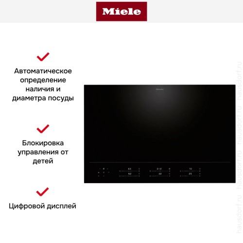 Индукционная варочная панель Miele KM 8685 FL купить в Москве и Санкт-Петербурге