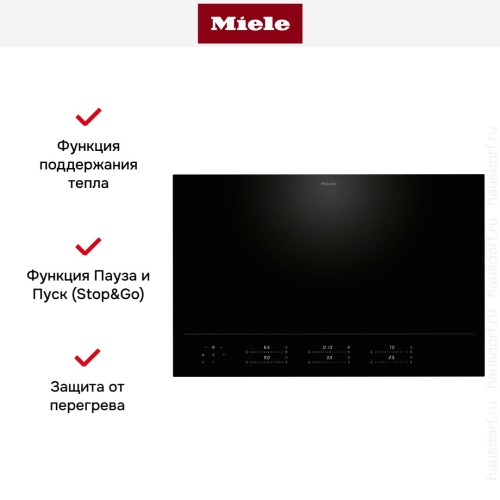 Индукционная варочная панель Miele KM 8685 FL купить в Москве и Санкт-Петербурге