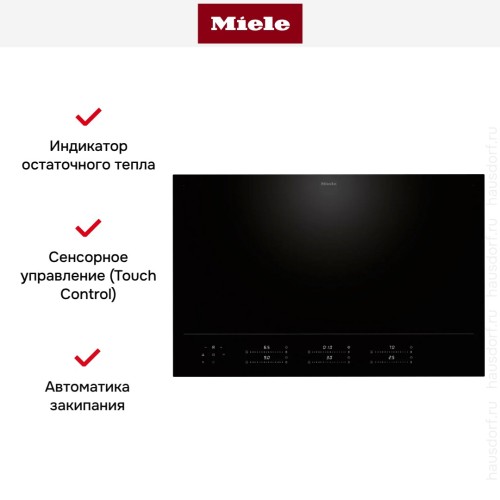 Индукционная варочная панель Miele KM 8685 FL купить в Москве и Санкт-Петербурге