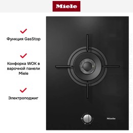 Модульная панель Miele CS 7101-1 FL