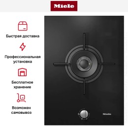 Модульная панель Miele CS 7101-1 FL
