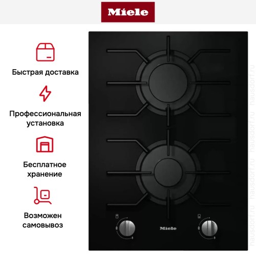 Модульная панель Miele CS7102 FL