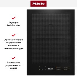 Модульная панель Miele CS7612 FL