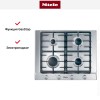 Независимая варочная панель Miele KM 2010