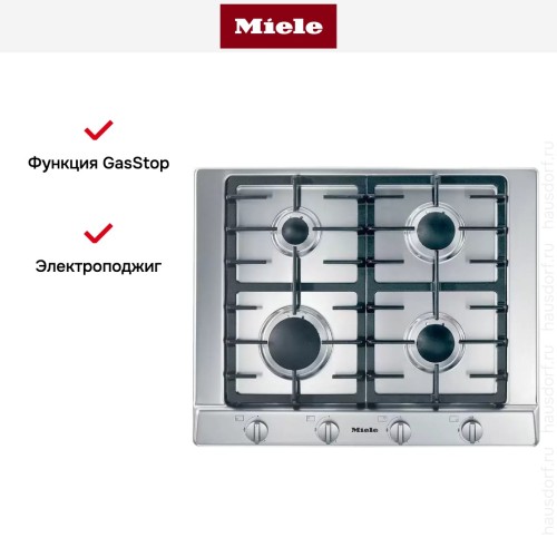 Независимая варочная панель Miele KM 2010