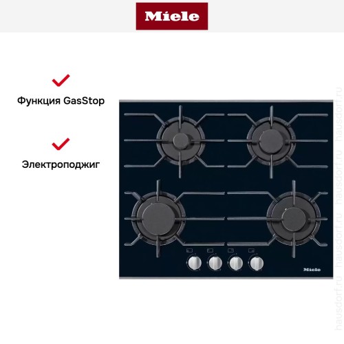 Независимая варочная панель Miele KM 3010