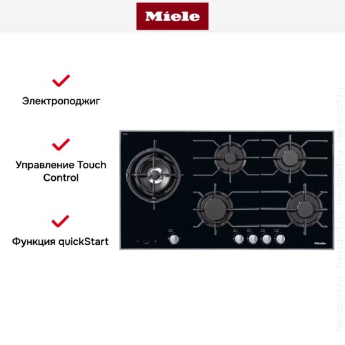 Панель газовых конфорок Miele KM 3054-1