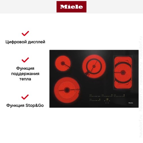 Варочная панель Miele KM6564 FL
