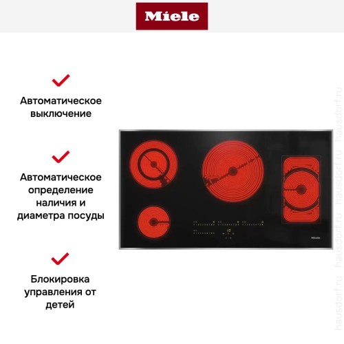 Варочная панель Miele KM6565 FR