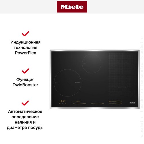 Варочная панель Miele KM6629-1