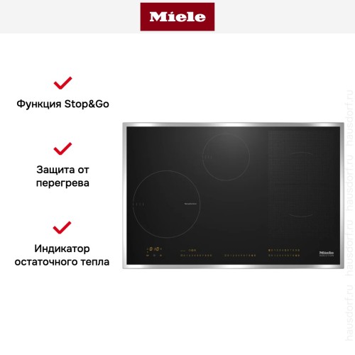 Варочная панель Miele KM6629-1
