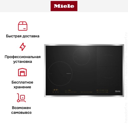 Варочная панель Miele KM6629-1