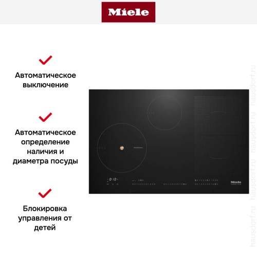 Варочная панель Miele KM6839-1