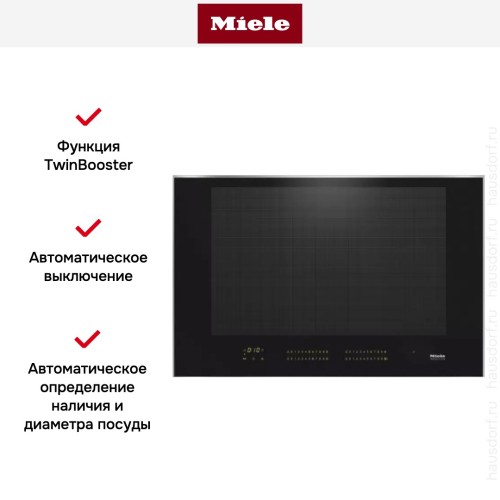Варочная панель Miele KM7677 FR