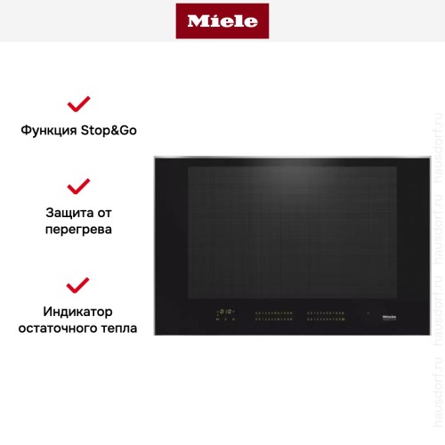Варочная панель Miele KM7677 FR